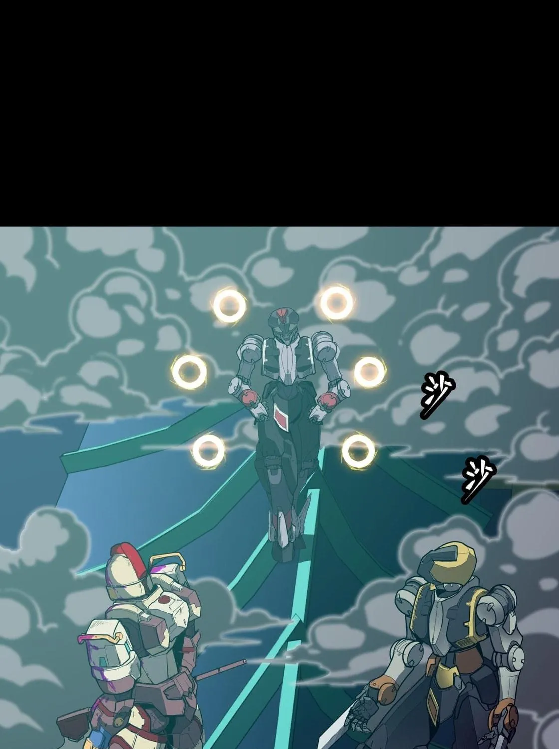 Legend of Star General (Colored) Chapter 76 page 84 - 