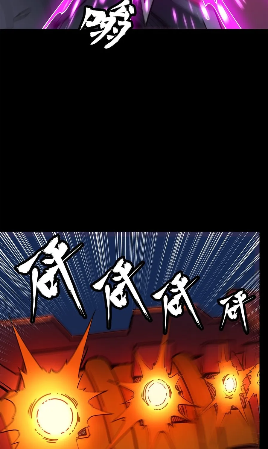 Legend of Star General (Colored) Chapter 77 page 138 - 