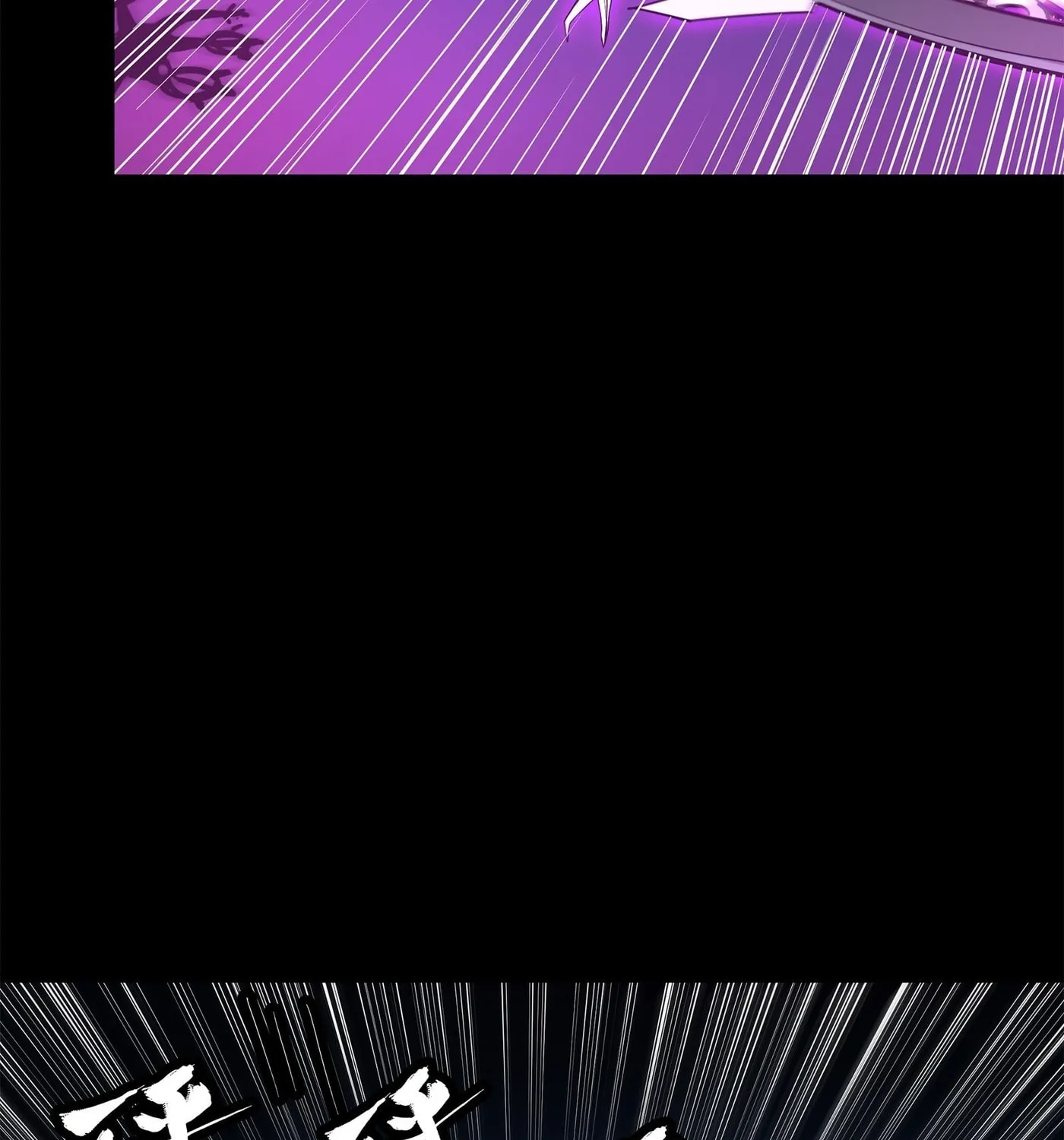 Legend of Star General (Colored) Chapter 77 page 152 - 
