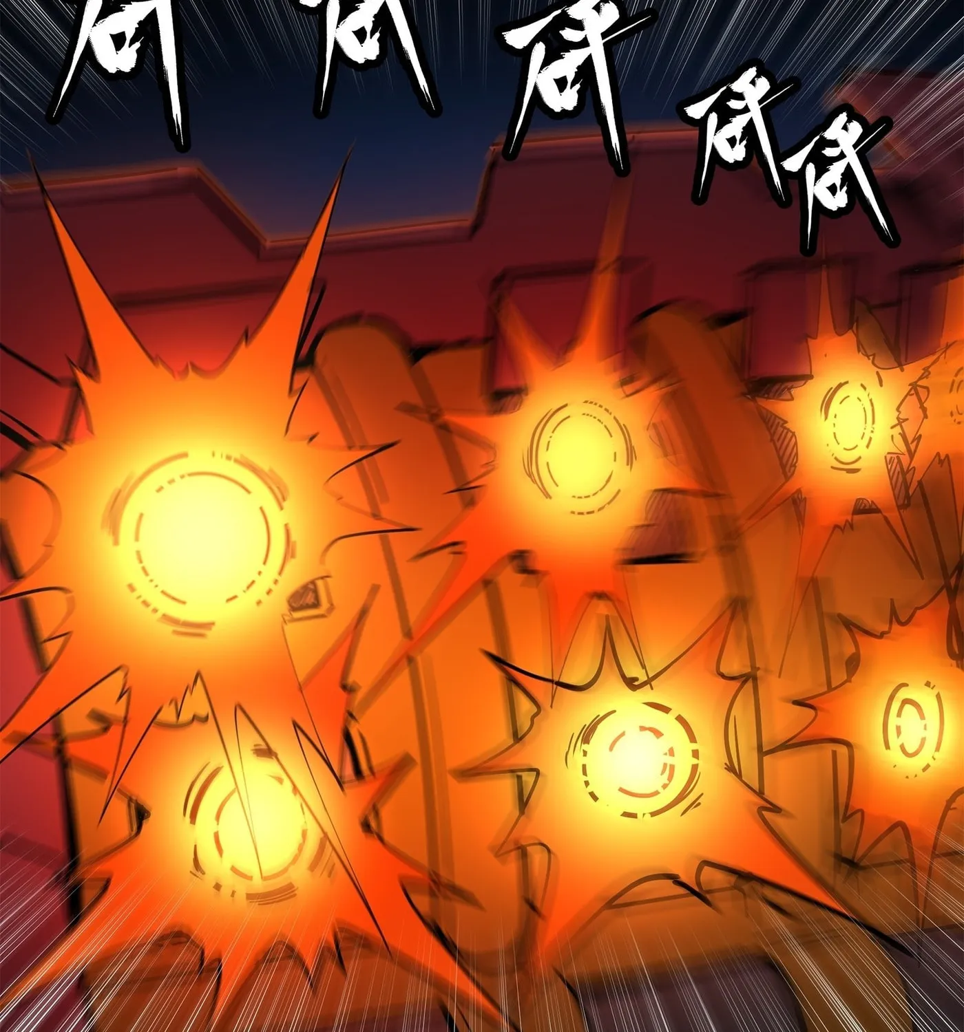 Legend of Star General (Colored) Chapter 77 page 153 - 