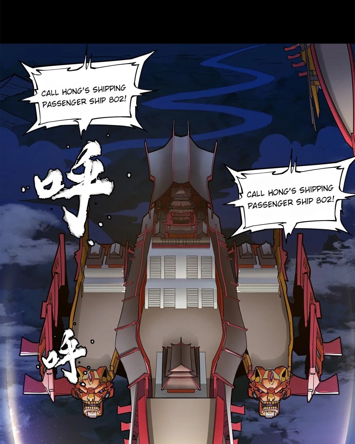 Legend of Star General (Colored) Chapter 77 page 159 - 