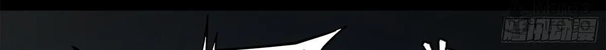 Legend of Star General (Colored) Chapter 77 page 168 - 