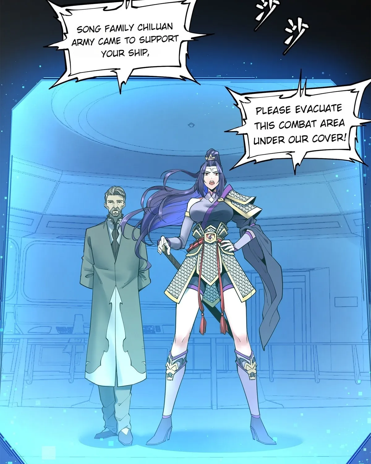 Legend of Star General (Colored) Chapter 77 page 169 - 