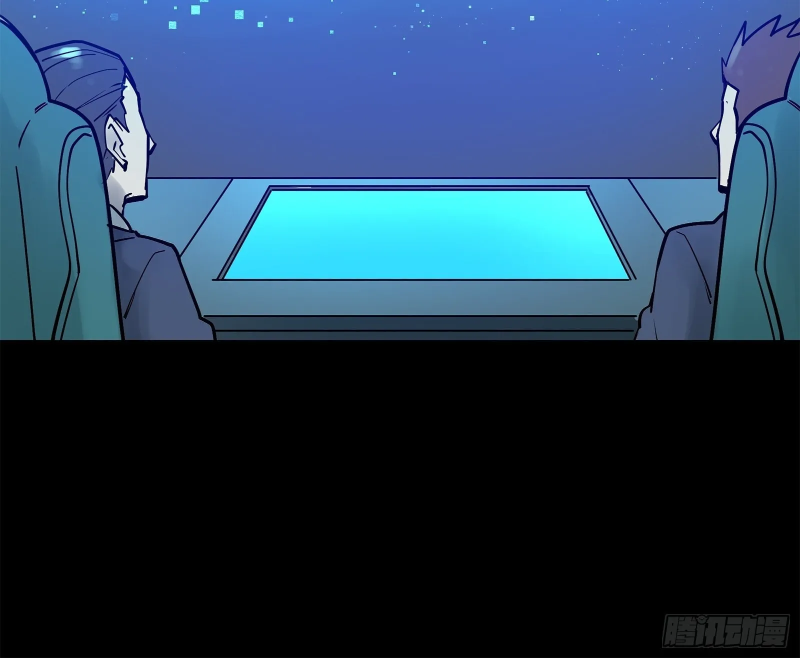 Legend of Star General (Colored) Chapter 77 page 171 - 