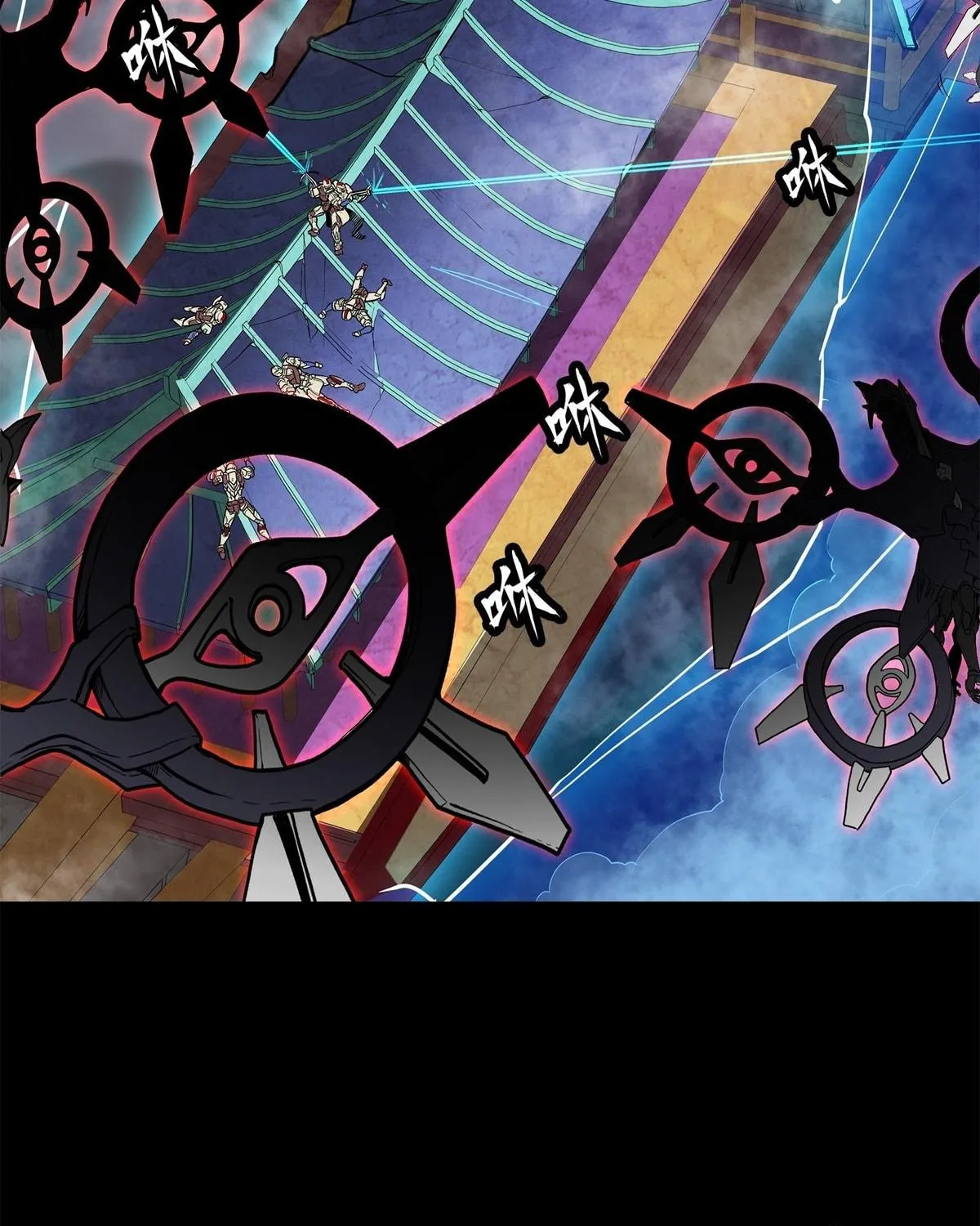 Legend of Star General (Colored) Chapter 77 page 21 - 