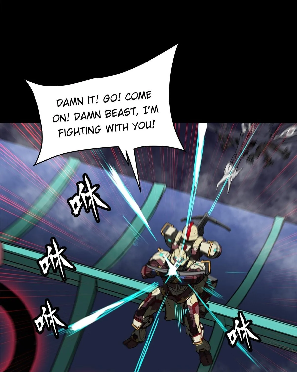 Legend of Star General (Colored) Chapter 77 page 33 - 