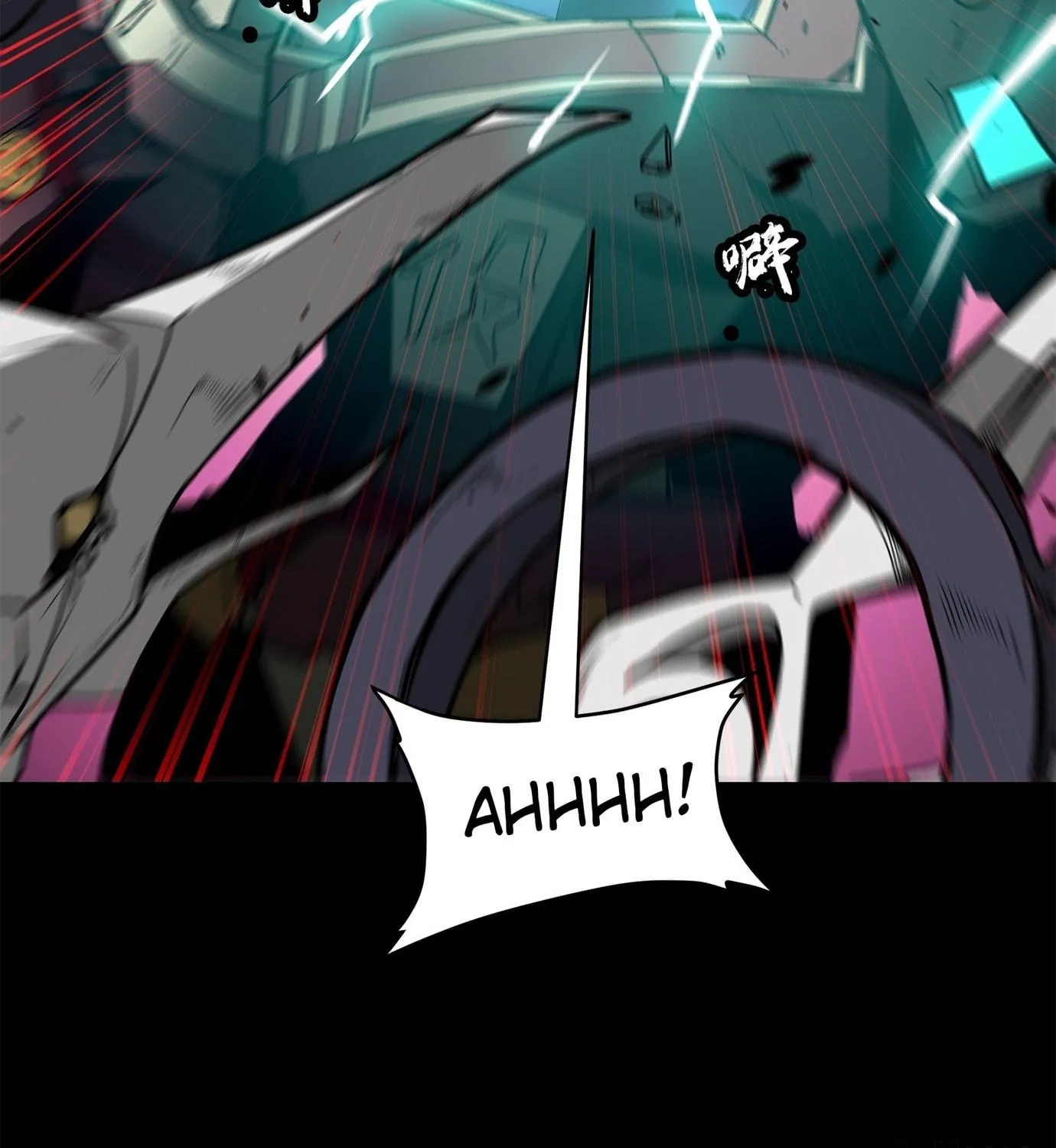 Legend of Star General (Colored) Chapter 77 page 50 - 
