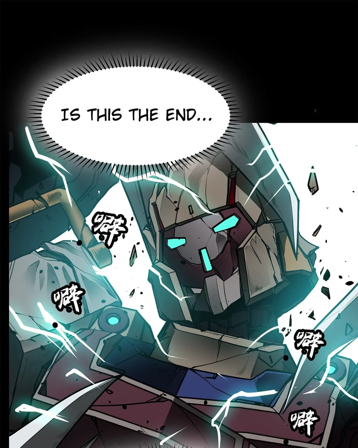 Legend of Star General (Colored) Chapter 77 page 52 - 
