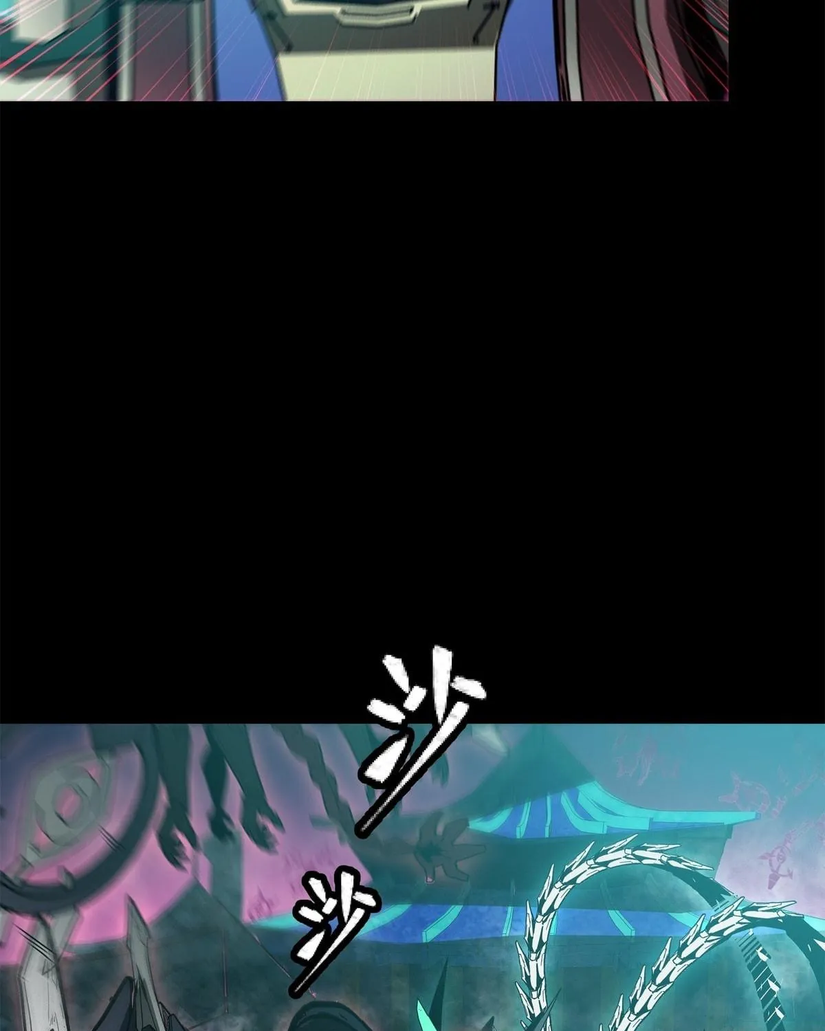 Legend of Star General (Colored) Chapter 77 page 66 - 