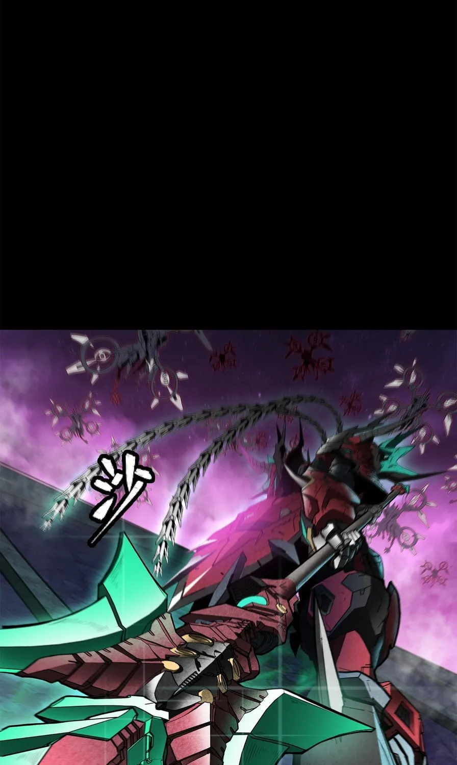 Legend of Star General (Colored) Chapter 77 page 81 - 