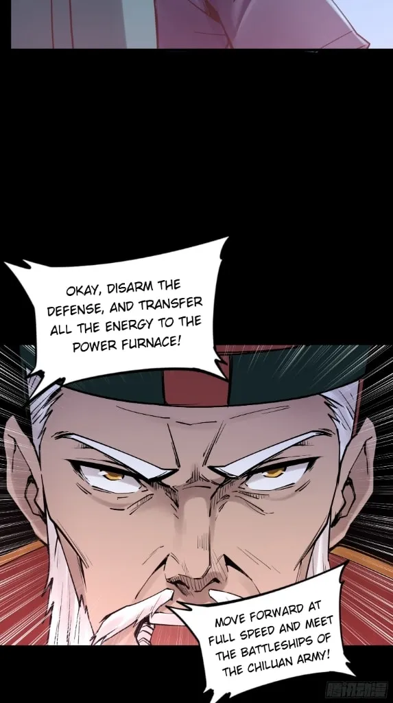 Legend of Star General (Colored) Chapter 78 page 11 - 