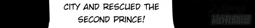 Legend of Star General (Colored) Chapter 78 page 36 - 