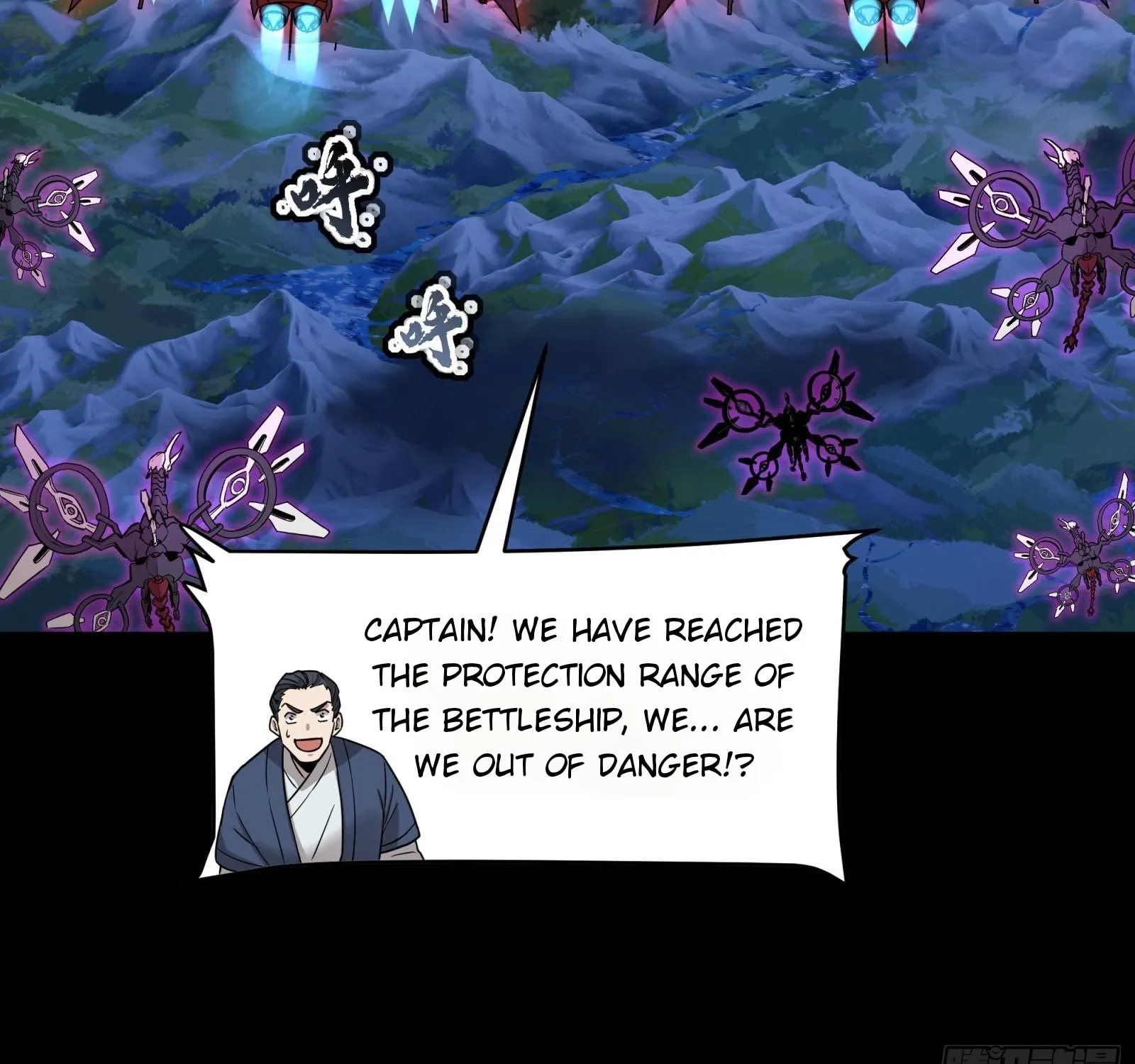 Legend of Star General (Colored) Chapter 78 page 45 - 