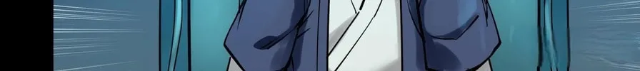 Legend of Star General (Colored) Chapter 78 page 6 - 