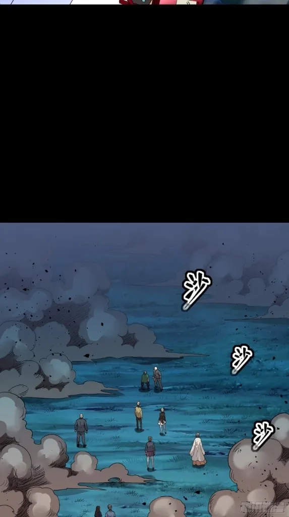 Legend of Star General (Colored) Chapter 78 page 68 - 