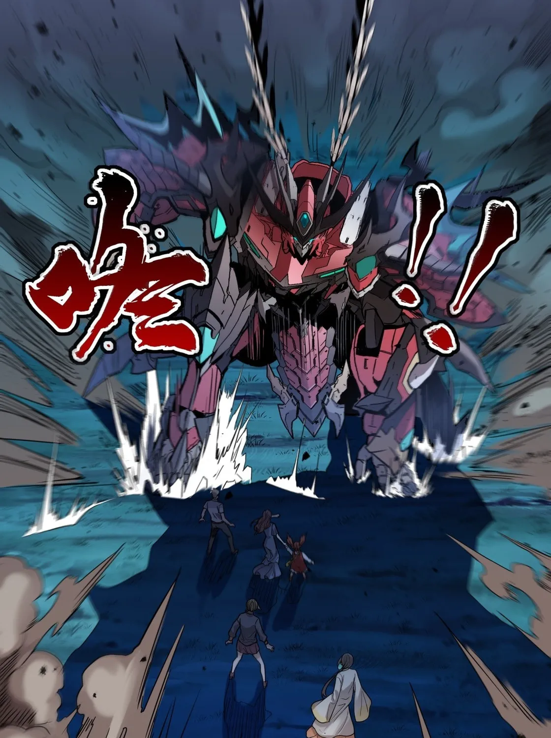 Legend of Star General (Colored) Chapter 78 page 84 - 