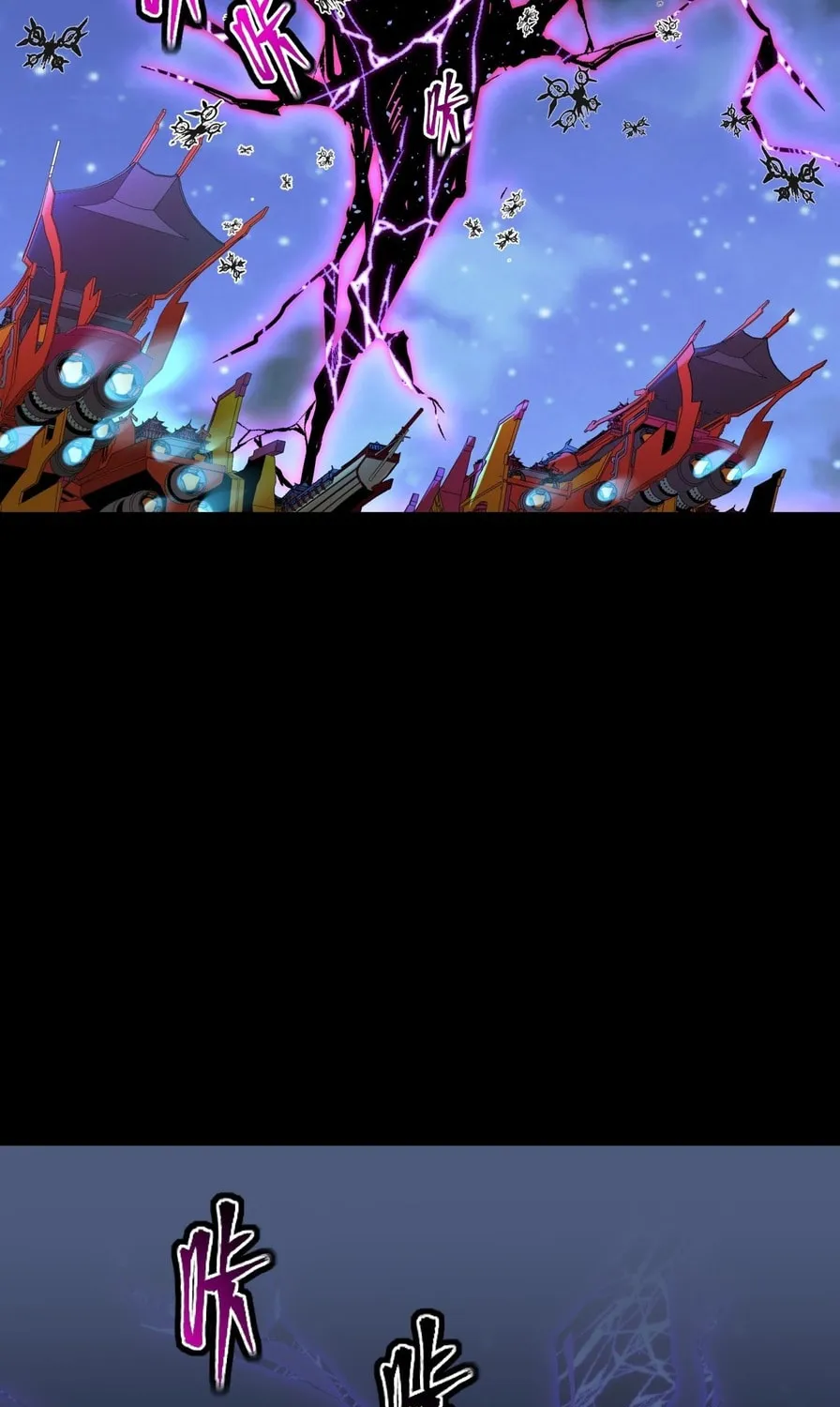Legend of Star General (Colored) Chapter 78 page 100 - 