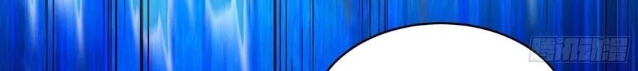 Legend of Star General (Colored) Chapter 79 page 141 - 