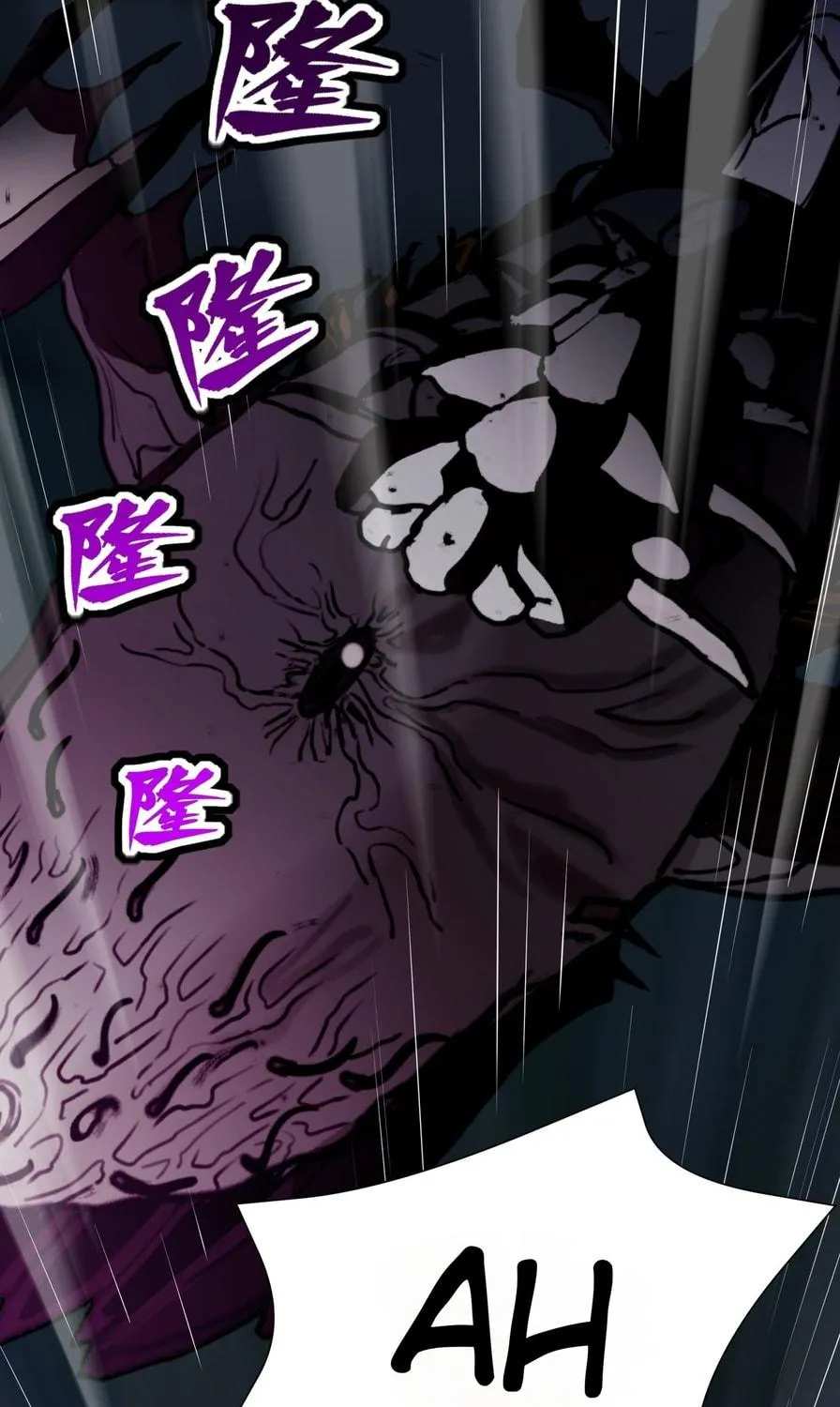 Legend of Star General (Colored) Chapter 79 page 144 - 