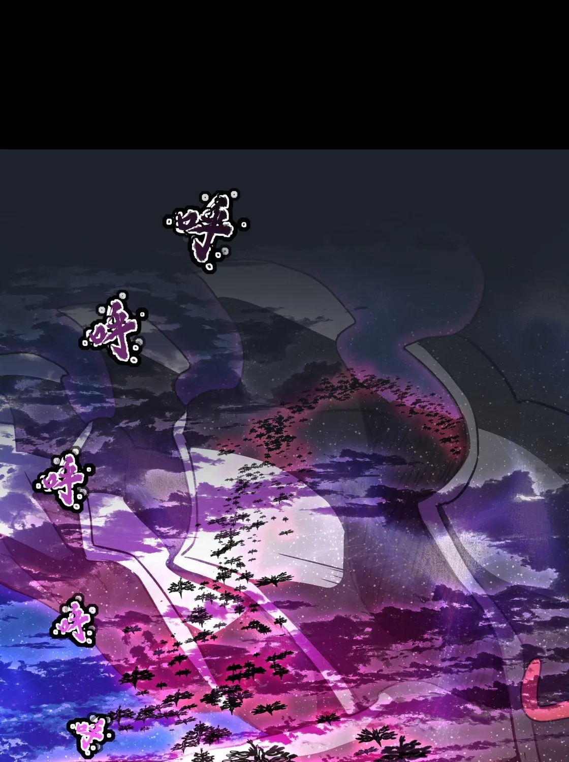 Legend of Star General (Colored) Chapter 79 page 148 - 
