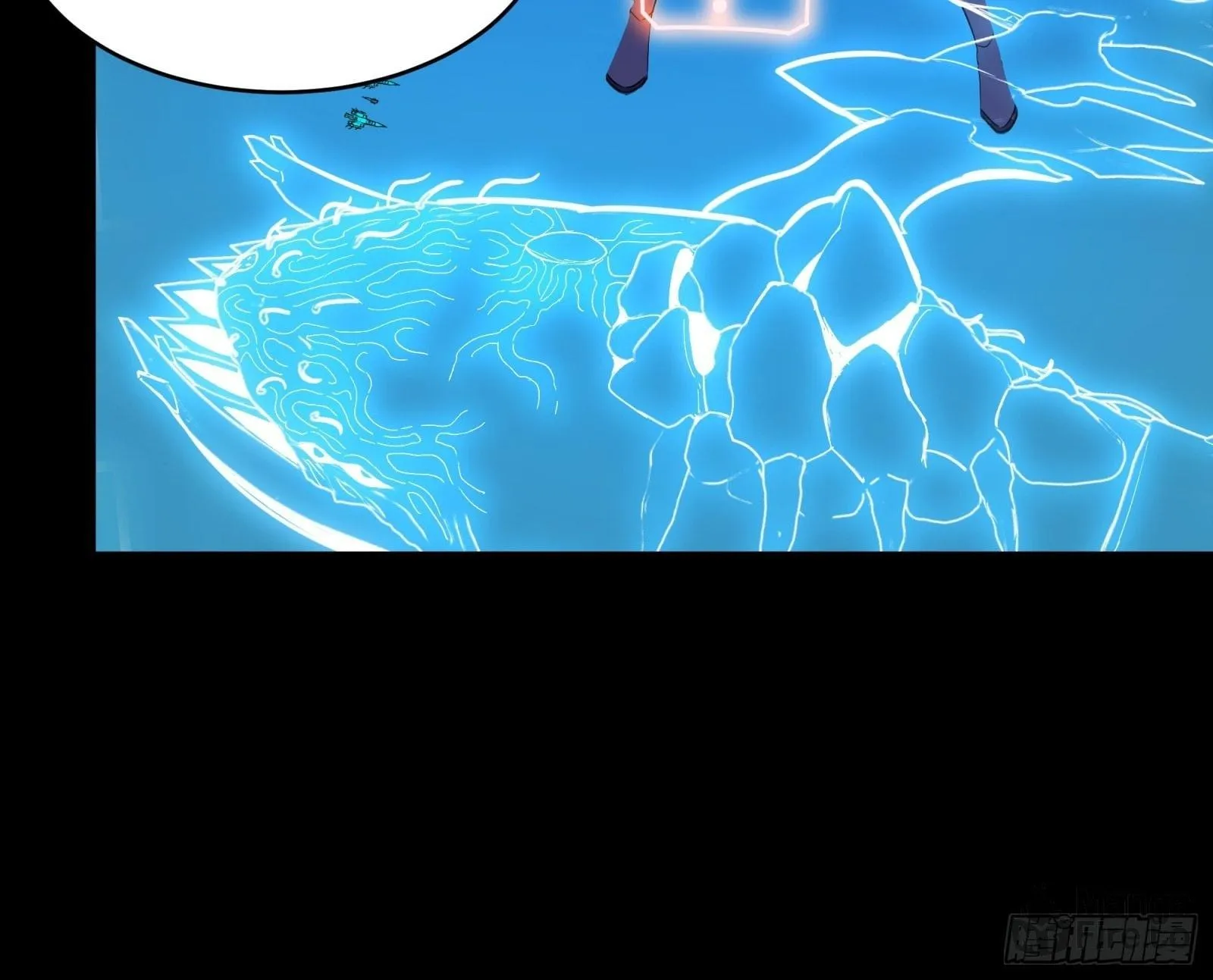 Legend of Star General (Colored) Chapter 79 page 16 - 