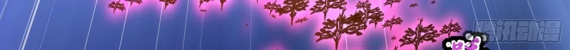 Legend of Star General (Colored) Chapter 79 page 153 - 