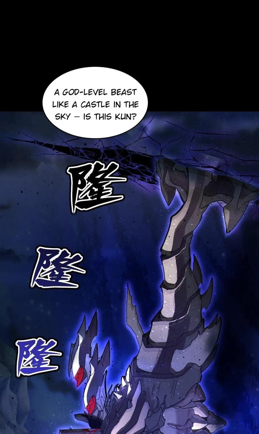 Legend of Star General (Colored) Chapter 79 page 17 - 