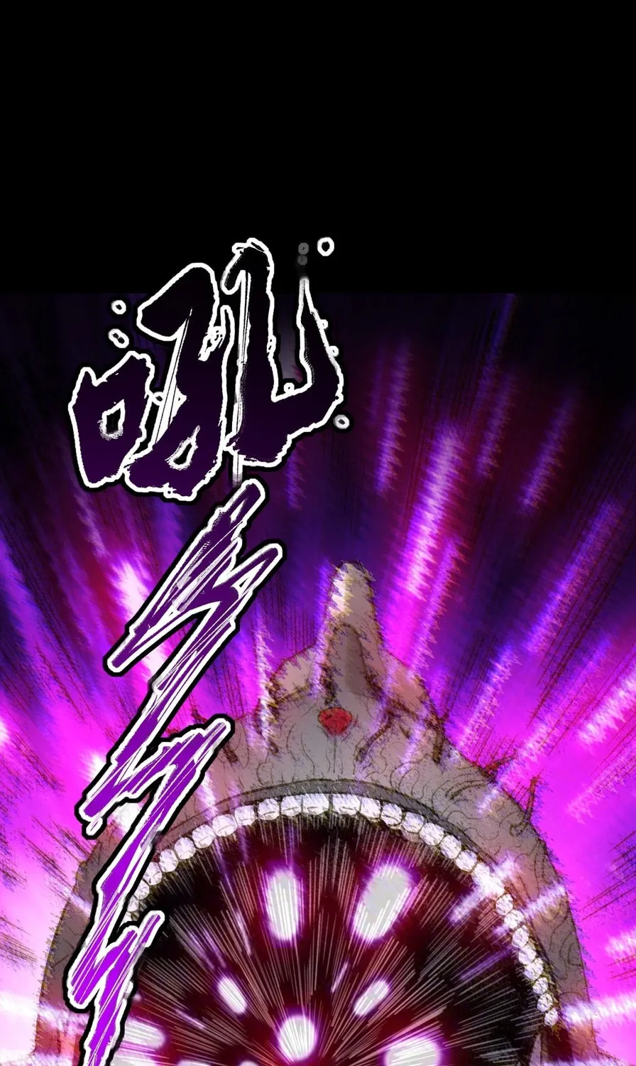 Legend of Star General (Colored) Chapter 79 page 31 - 