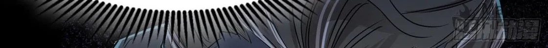Legend of Star General (Colored) Chapter 79 page 62 - 