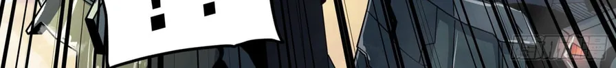 Legend of Star General (Colored) Chapter 8 page 28 - 