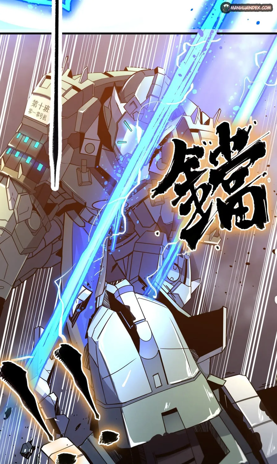 Legend of Star General (Colored) Chapter 8 page 31 - 