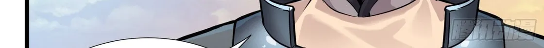 Legend of Star General (Colored) Chapter 8 page 49 - 