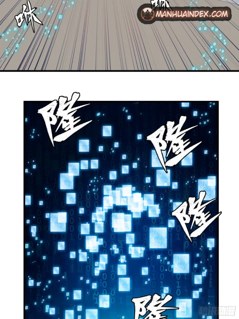 Legend of Star General (Colored) Chapter 8 page 9 - 