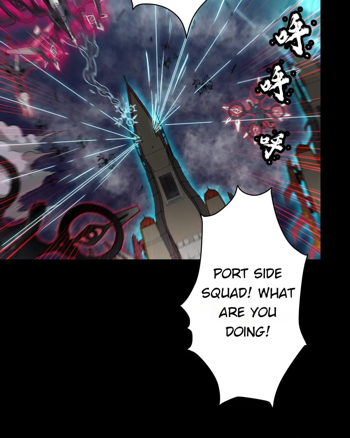 Legend of Star General (Colored) Chapter 80 page 111 - 