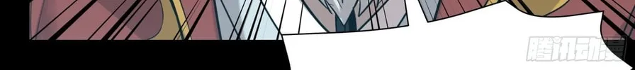 Legend of Star General (Colored) Chapter 80 page 13 - 