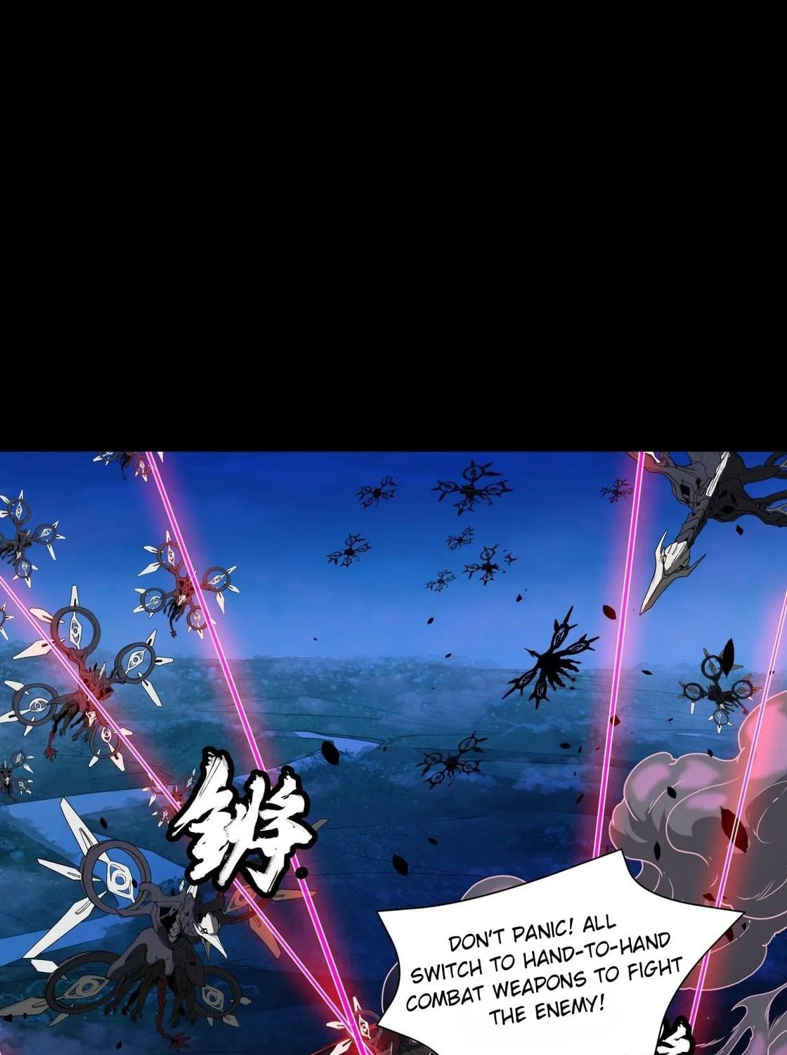 Legend of Star General (Colored) Chapter 80 page 123 - 