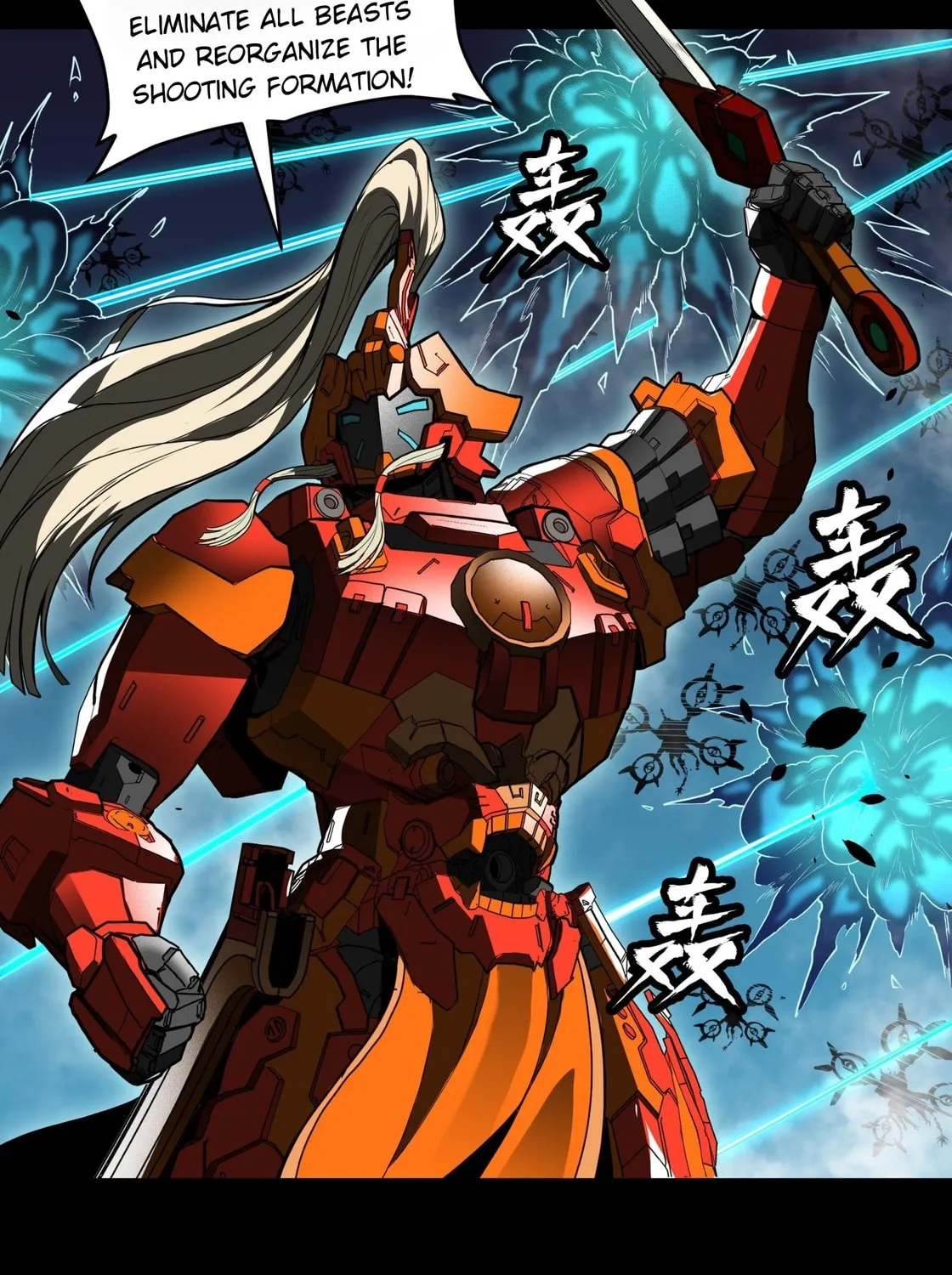 Legend of Star General (Colored) Chapter 80 page 131 - 