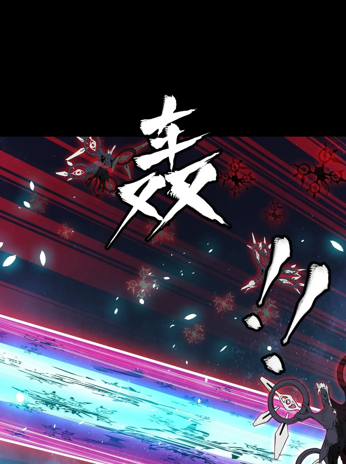Legend of Star General (Colored) Chapter 80 page 143 - 
