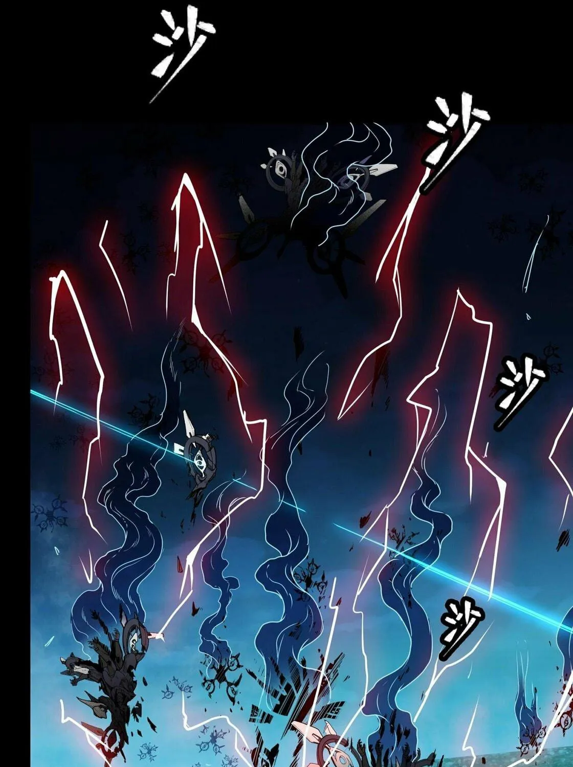 Legend of Star General (Colored) Chapter 80 page 147 - 