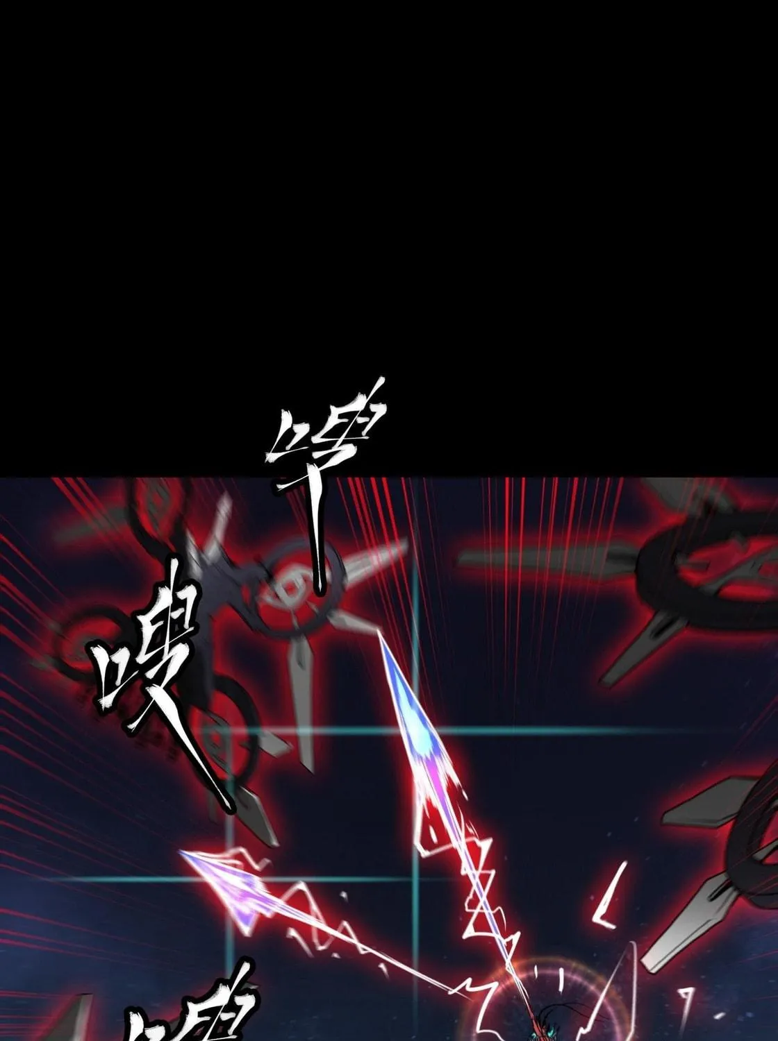 Legend of Star General (Colored) Chapter 80 page 164 - 
