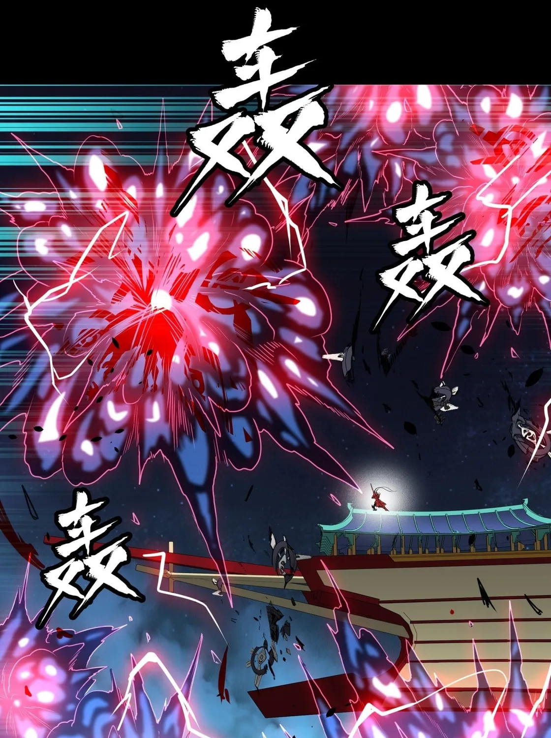 Legend of Star General (Colored) Chapter 80 page 168 - 