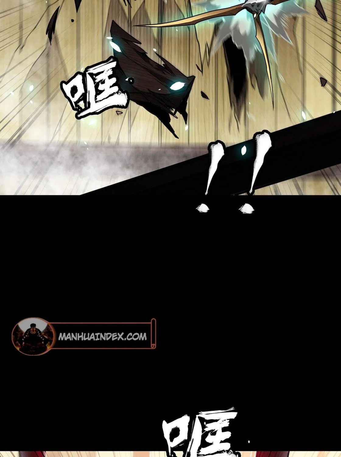 Legend of Star General (Colored) Chapter 80 page 28 - 