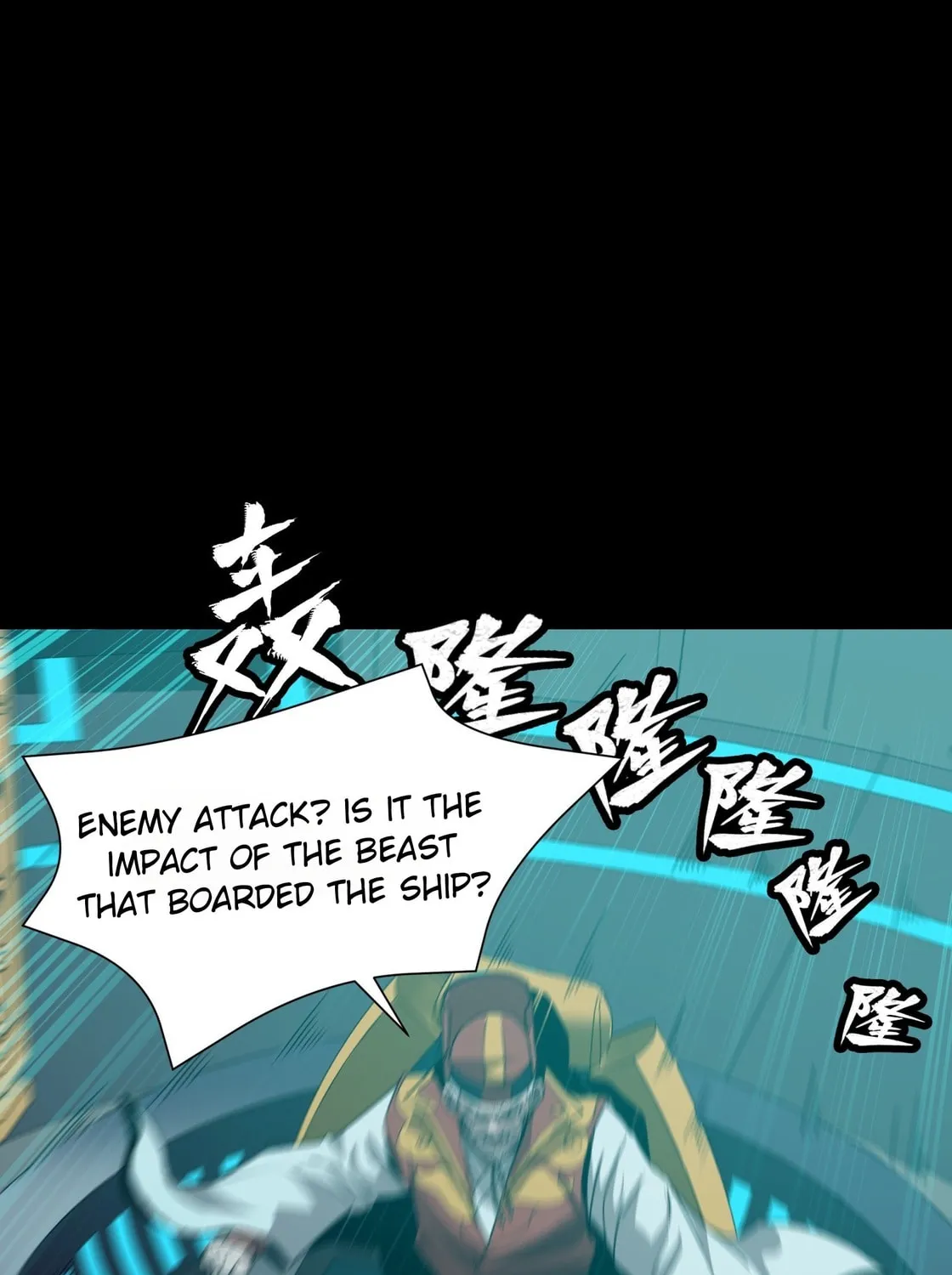 Legend of Star General (Colored) Chapter 80 page 32 - 