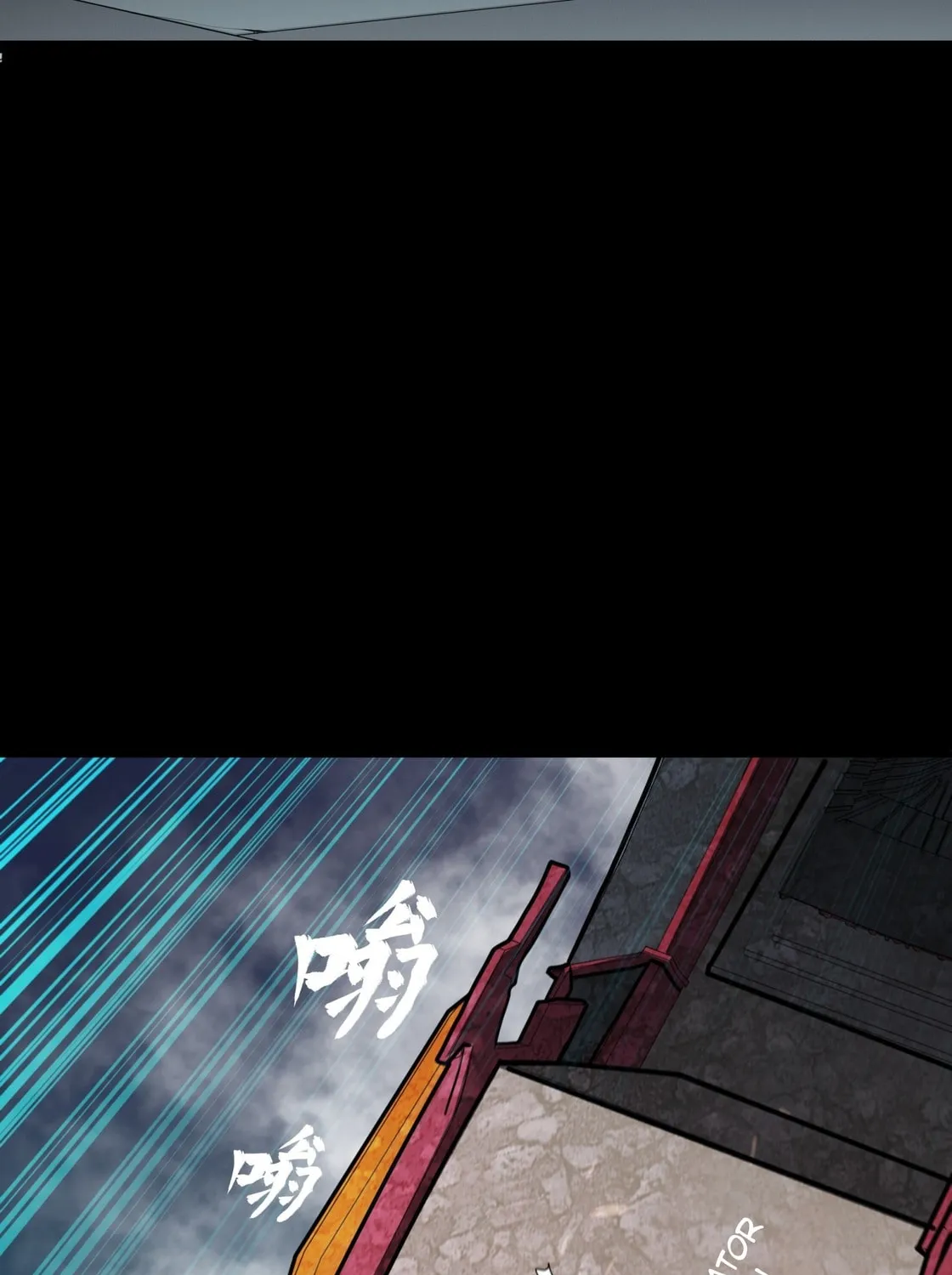 Legend of Star General (Colored) Chapter 80 page 66 - 