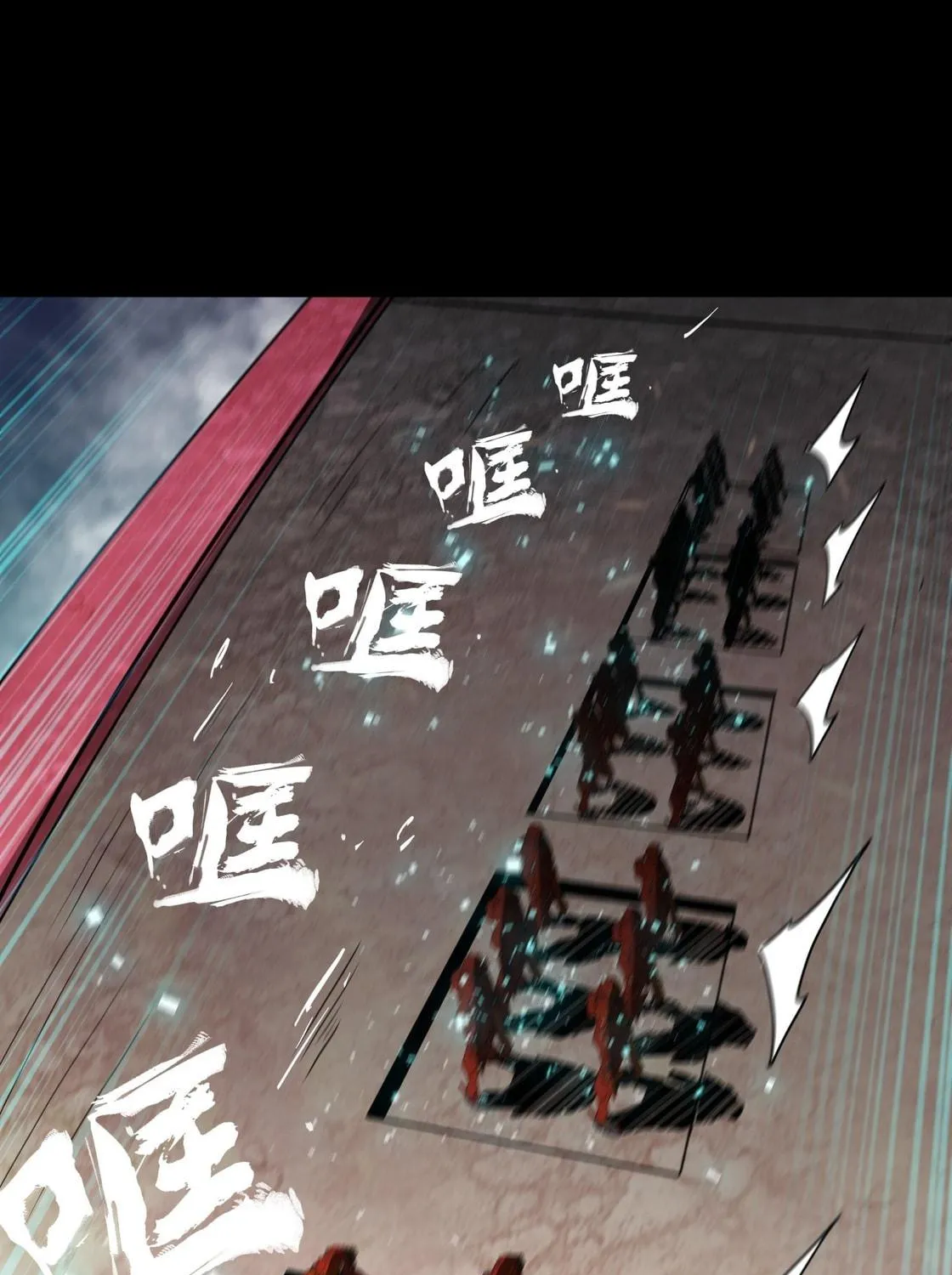 Legend of Star General (Colored) Chapter 80 page 69 - 
