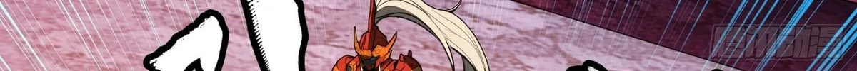 Legend of Star General (Colored) Chapter 80 page 80 - 