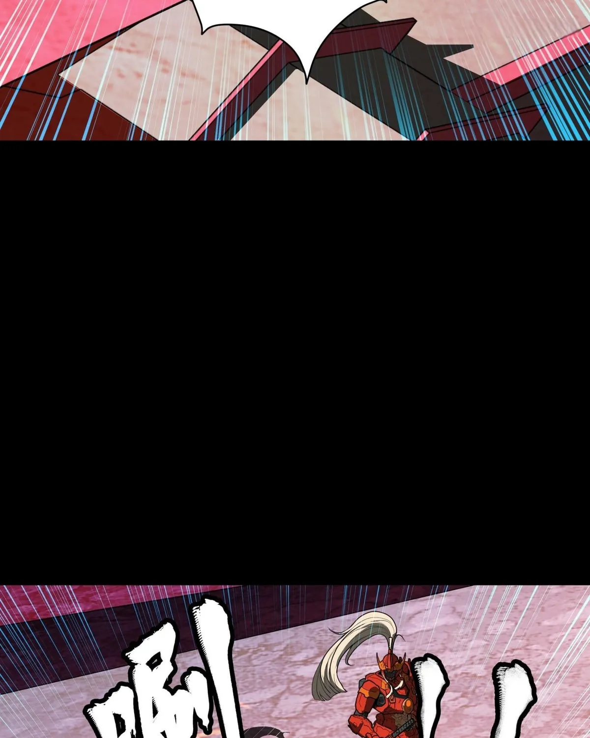 Legend of Star General (Colored) Chapter 80 page 83 - 