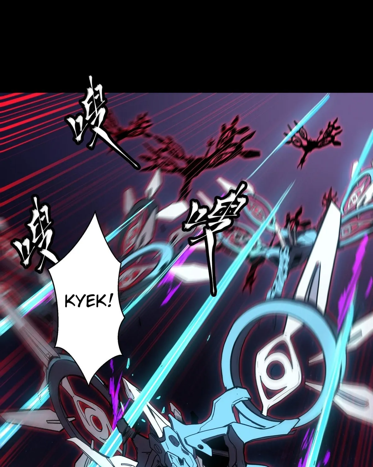 Legend of Star General (Colored) Chapter 80 page 95 - 