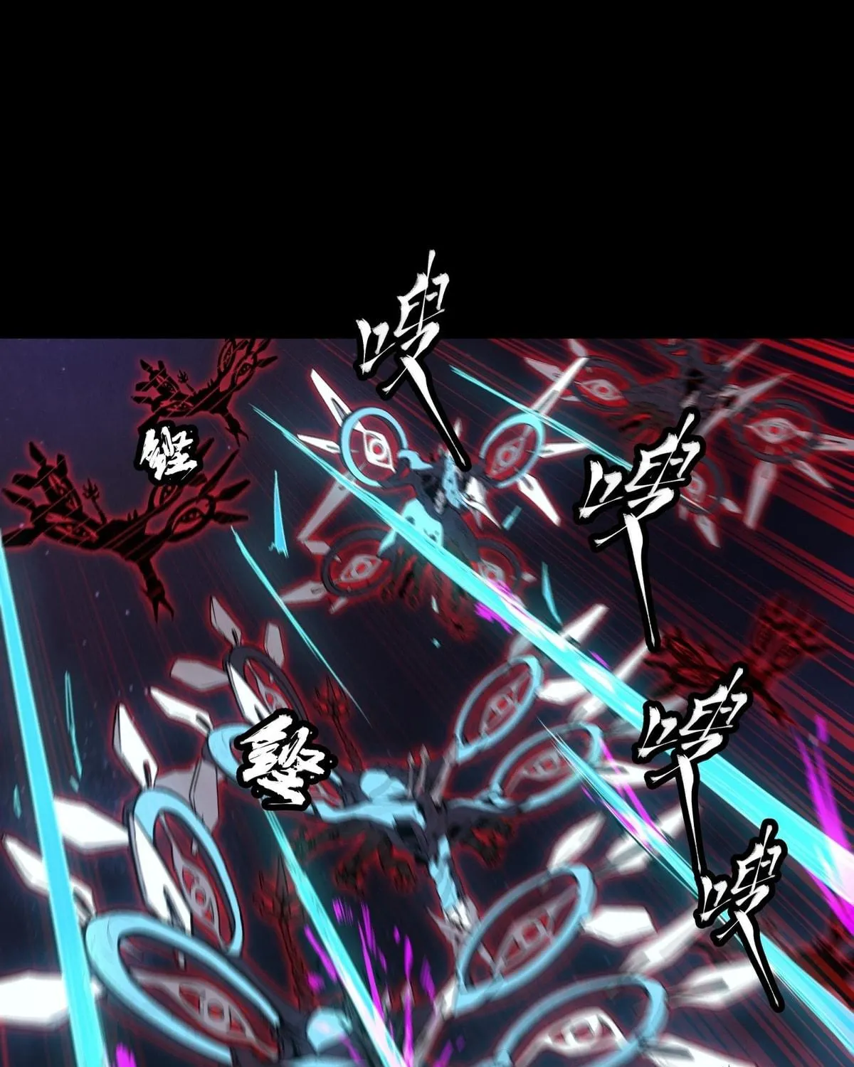 Legend of Star General (Colored) Chapter 80 page 99 - 
