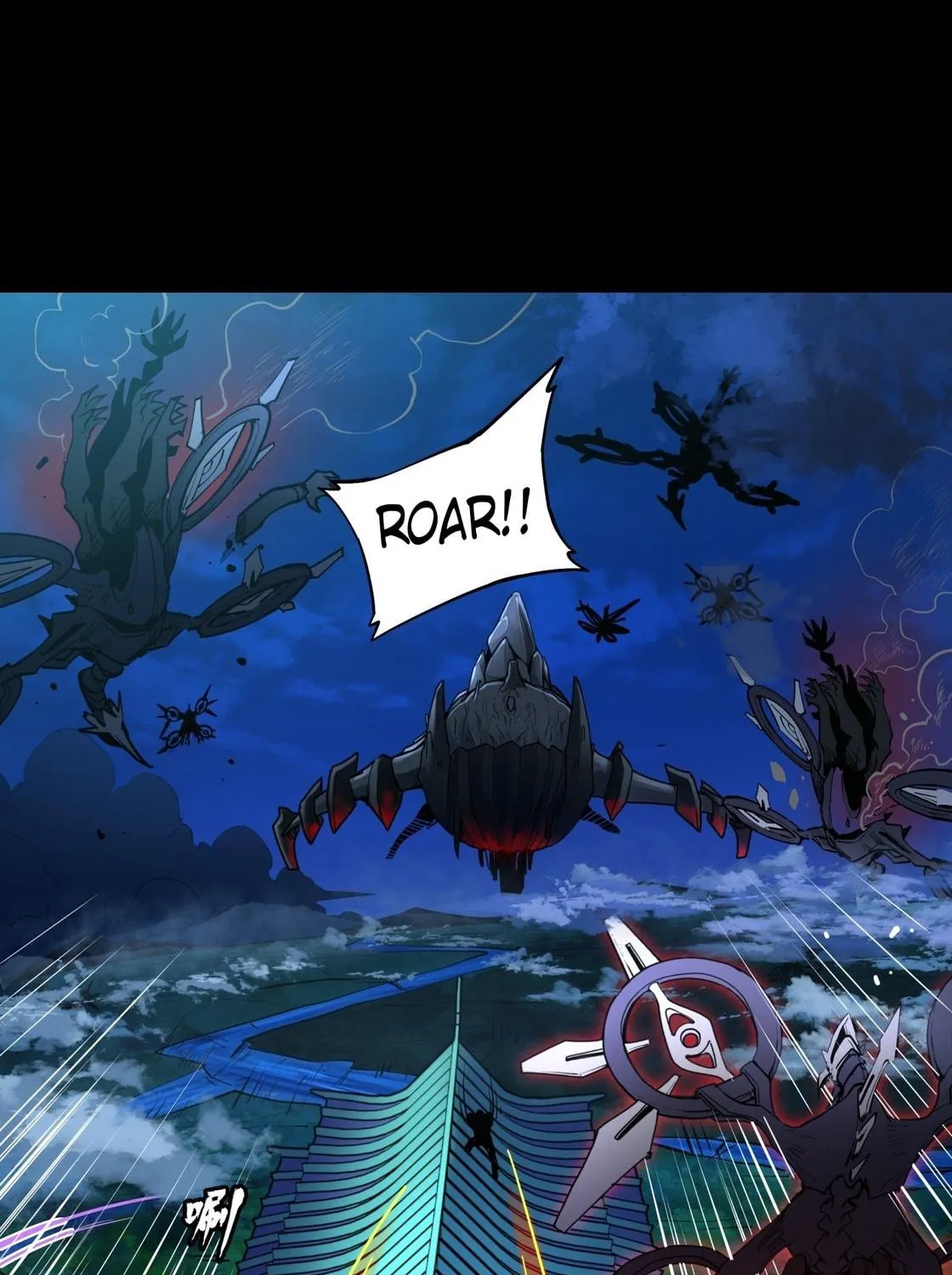 Legend of Star General (Colored) Chapter 81 page 18 - 